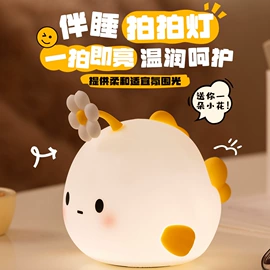 USB风扇;加湿器;迷你电风扇