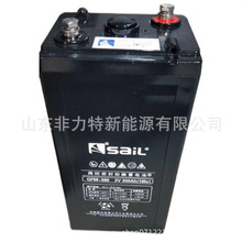 �L����늳�GFM-300 2V300AHֱ���� ��늙� ͨ�Ż�վ���� UPS�Դ