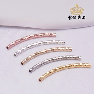 ���滨�y�܏� �B���~��14K����ɫdiy�Ʒ������ִ��������l