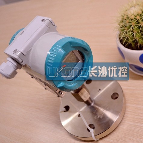 供应西门子微差压变送器7MF4433-1BA02-2AB6