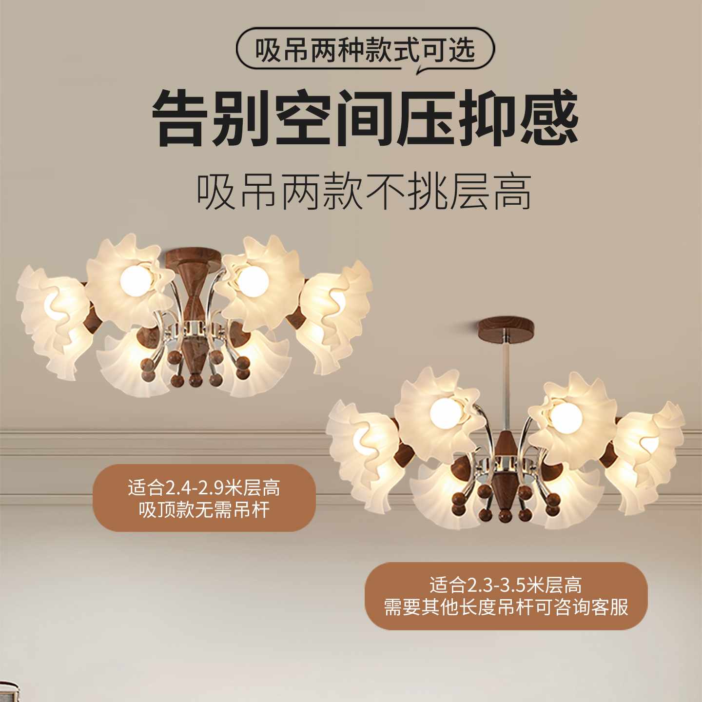 Lámpara de la sala de estar de estilo medieval retro francesa campana orquídea sala de luz principal 2026 nueva lámpara de dormitorio comedor 731L