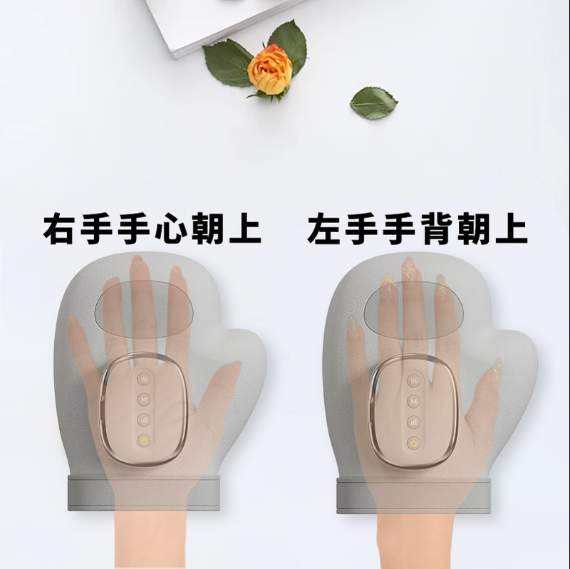 スマート手マッサージ器指マッサージ器美手指器指手のひら腕関節加熱塗布気圧分指|undefined