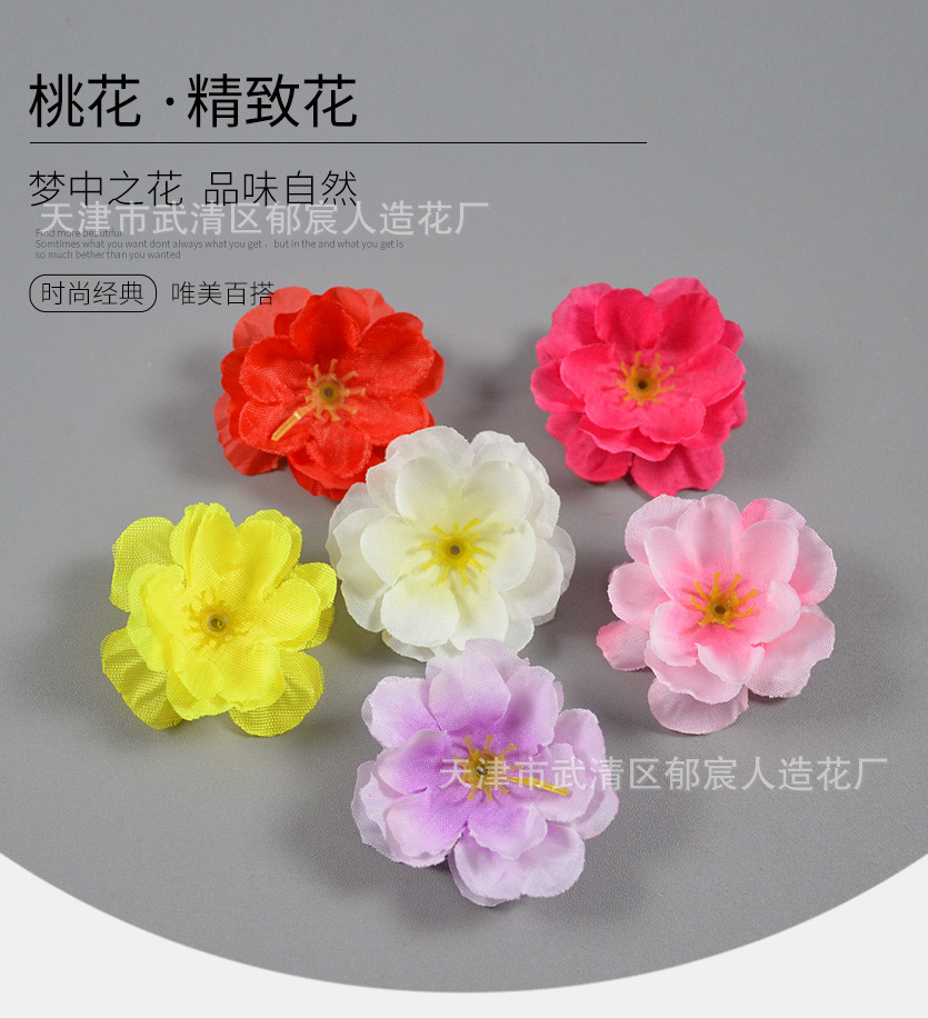 详情_04.jpg