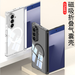 Samsung Z Fold7 エアバッグ落下防止 Magsafe 透明磁気ケース Fold30% off スタック 6/7 世代携帯電話に適しています。