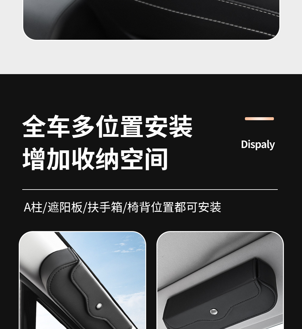 Source Manufacturer Car-Mounted Glasses Clip Multifunctional Car Sunglasses Case Holder Car Sun Visor Storage Clip Box