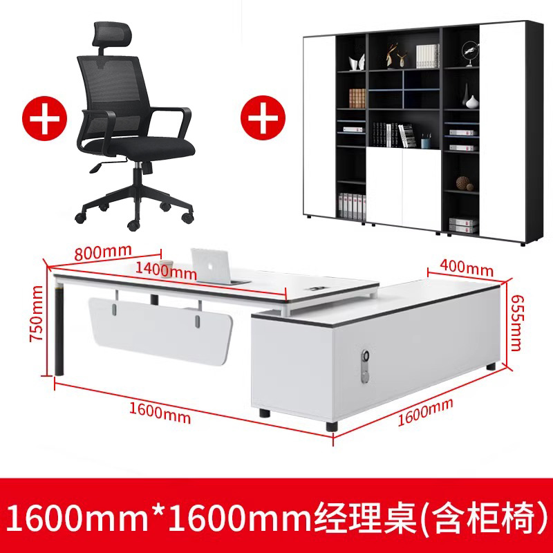 Mesa de oficina blanca mesa de finanzas simple muebles de oficina modernos mesas y sillas de oficina combinación gerente general mesa jefe
