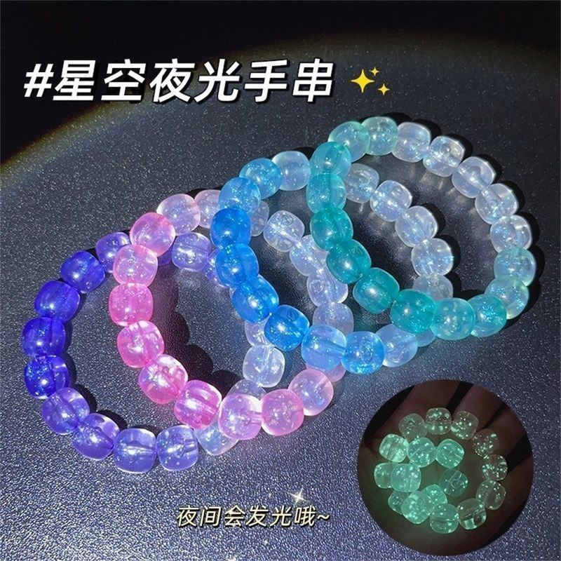 [Low Price Sale] Star Secrets ~ Bracelet Winding Soft Gradient Couple Student Girl Plate Play Bracelet
