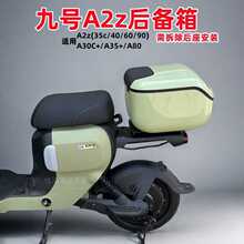 �m��늄�܇A2Z�����A2z35C/40/60/90��β��̿����b�������