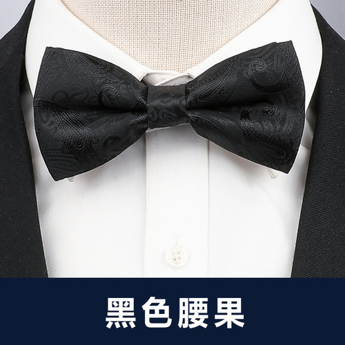 Men's bow tie business formal black and white banquet groom wedding wedding dress bow tie groomsmen trendy casual