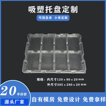 ���ܰ��b�S�Ҷ�������·�����D�PPVC���o늼Ӻ������бP