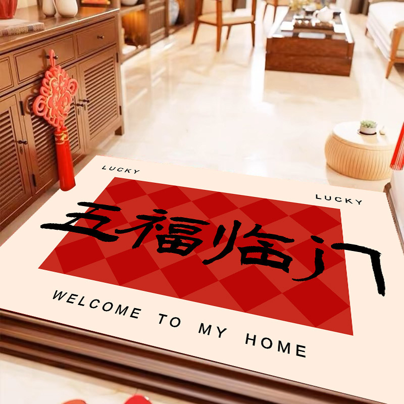 入戸地マット家庭用赤い玄関マット玄関カーペット長条ins風新型ネットレッドマット|undefined