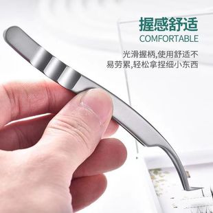 Special Eyelash Tweezers for Grafting False Eyelashes, Professional Eyelash Artist Tools for Eyelash Extensions, Gold Feather Tool, Non-Slip Eye Tail