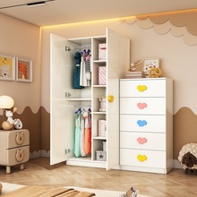 衣柜儿童收纳柜宝宝婴儿储物组合抽屉式柜子男孩女孩卧室衣柜简易