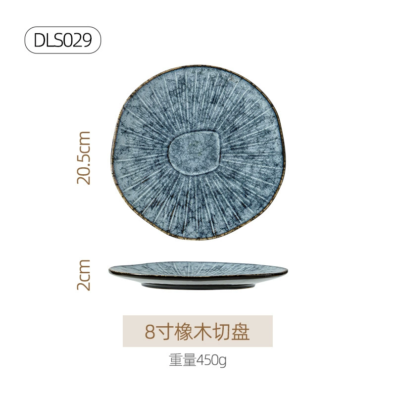 Ceramic tableware set, Japanese retro marble glaze, premium light-luxury design