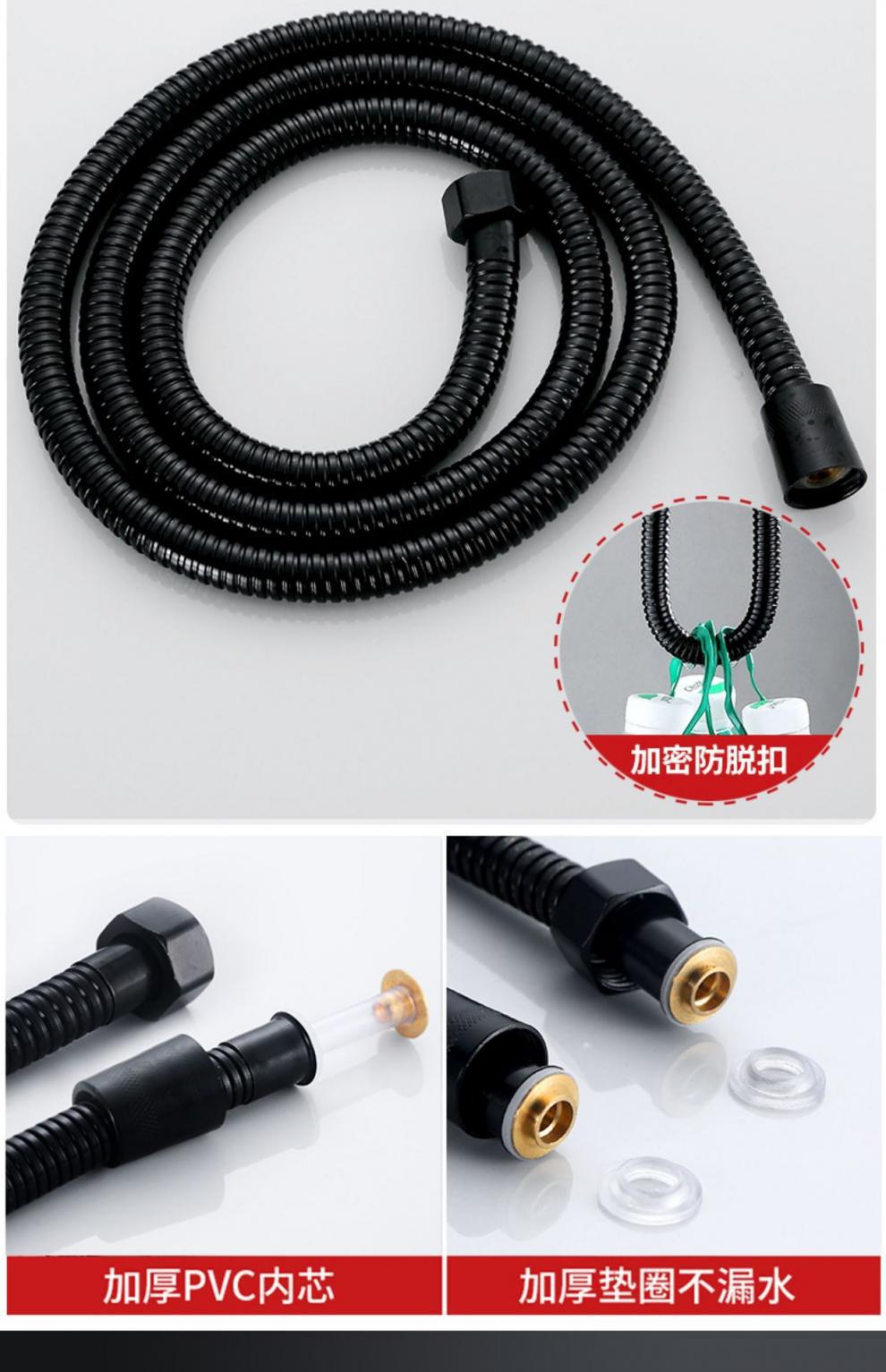 Shower hose, pressurized shower hose, household 4-point explosion-proof water pipe, rain shower hose, thickened high-pressure shower hose undefined