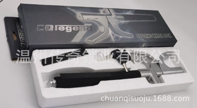 New Car Steering Wheel Lock, Multifunctional, Adjustable, Retractable, Safety Anti-Theft Lock, Thickened Window-Breaking Metal U-Shaped Lock (Car lock) - safety-hammer-domestic-sales-color-box-model