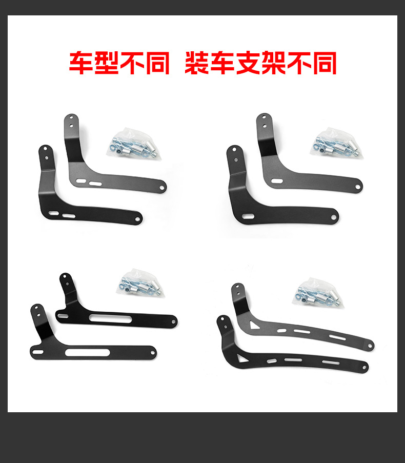 Cross-border export rear seat backrest rack, rear passenger backrest, lumbar support, seat cushion modification parts