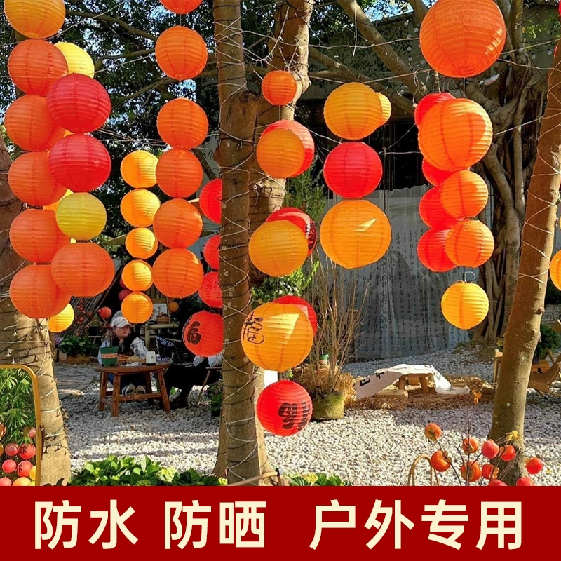 Новый год Весенний фестиваль декоративные украшения на открытом воздухе