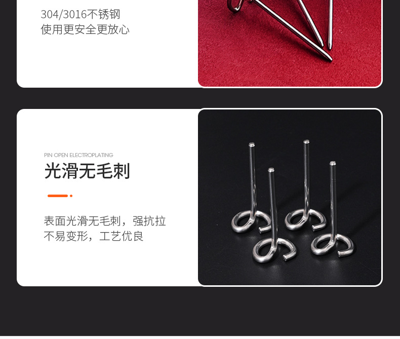 广力弹簧详情--定稿_13