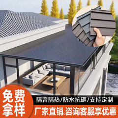 工厂现货铝合金长城板大板铝瓦房顶凉亭防水隔热搞压高质量铝型材