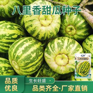 ��������ϷN�����쳬��ʮ�������ˮ���̨���ԷN�Ѵ�ȫ���Ѳ˷N