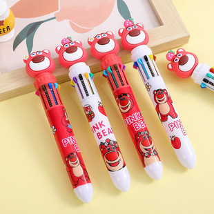 Creative cartoon strawberry bear ten-color journal pen cute high-looking shape press 10-color ballpoint pen student stationery
