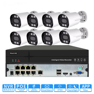 Foreign Trade Specializes in 8-Channel 4Mp Poe Powered Camera Surveillance Video Recorder Set Full-Color Night Vision Hd Monitor