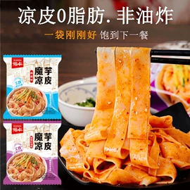 方便面类;方便粉丝类;方便米饭类