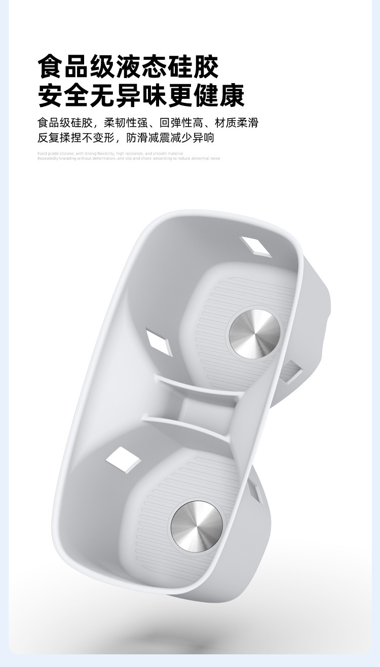 Suitable for Xpeng MONA L03 central control water cup mat, silicone cup holder accessories, car interior decoration cup cover