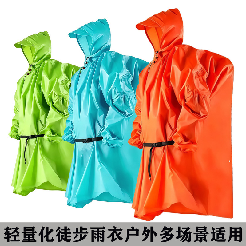 Outdoor ultra-light portable adult waterproof raincoat 210T polyester taffeta PU for hiking and mountaineering, adult full-body rain poncho with sleeves Outdoor ultra-light portable adult waterproof raincoat 210T polyester taffeta PU for hiking and mountaineering, adult full-body rain poncho with sleeves