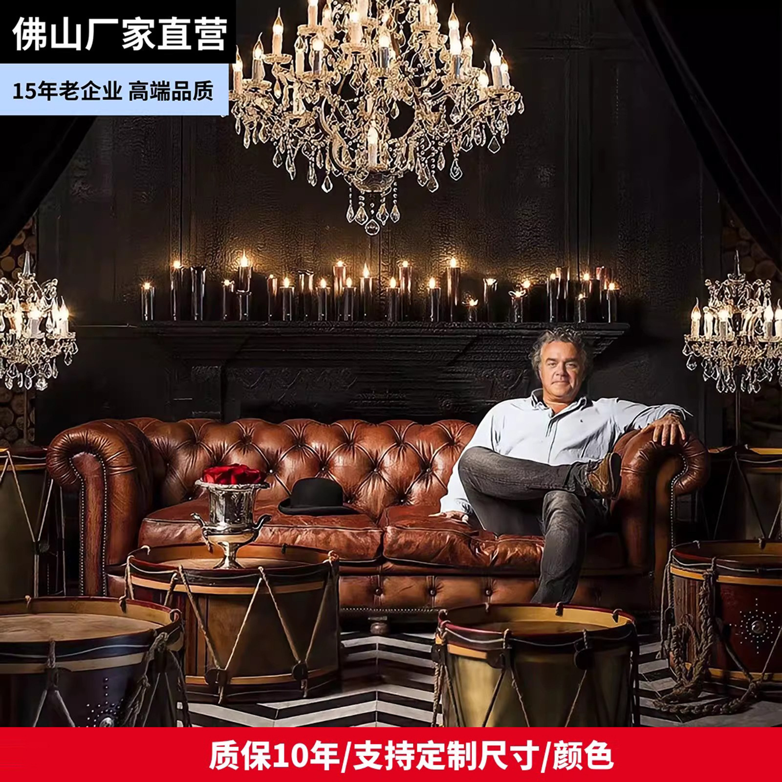 美式真皮沙发客厅三位组合复古头层牛皮油蜡皮质欧式大小户型家具