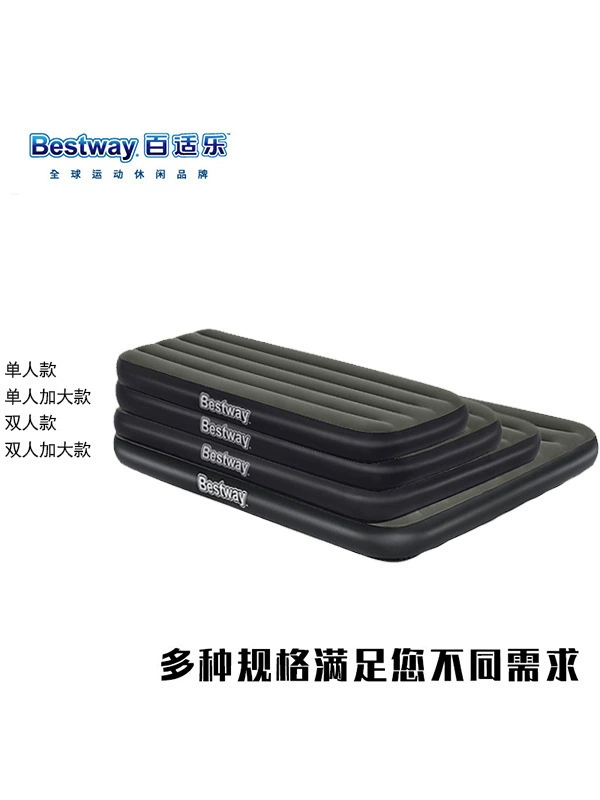 Bestway матрас для домашнего использования, мягкая подошва, простыня для обеда в походе