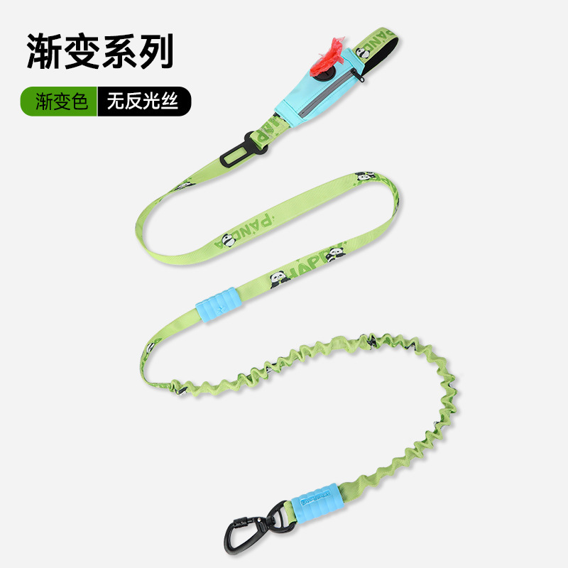 狗狗牵引绳防爆冲弹力伸缩遛狗绳子狗狗车载安全带中大型犬狗链子|undefined