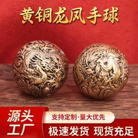 金属工艺品;钥匙扣及钥匙扣配件;招财摆件