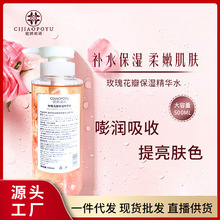 õ�廨�꾫�Aˮ�������wˮˬ�wˮ�����ռ�ë��Ժ���o�wƷ���ӹ�