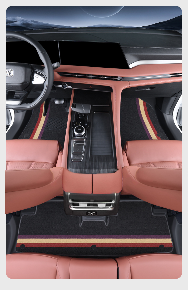 20/25 Models of Changan Cs75Plus Floor Mats Fully Surround Special Package Threshold Fourth Generation Third Generation Car Tpe Floor Mats
