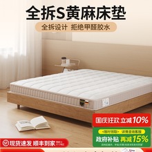 S�S���o�����|ȫ���p��Ҭ����Ȼ���z10cm��ͯӲ�|���Ҽ���