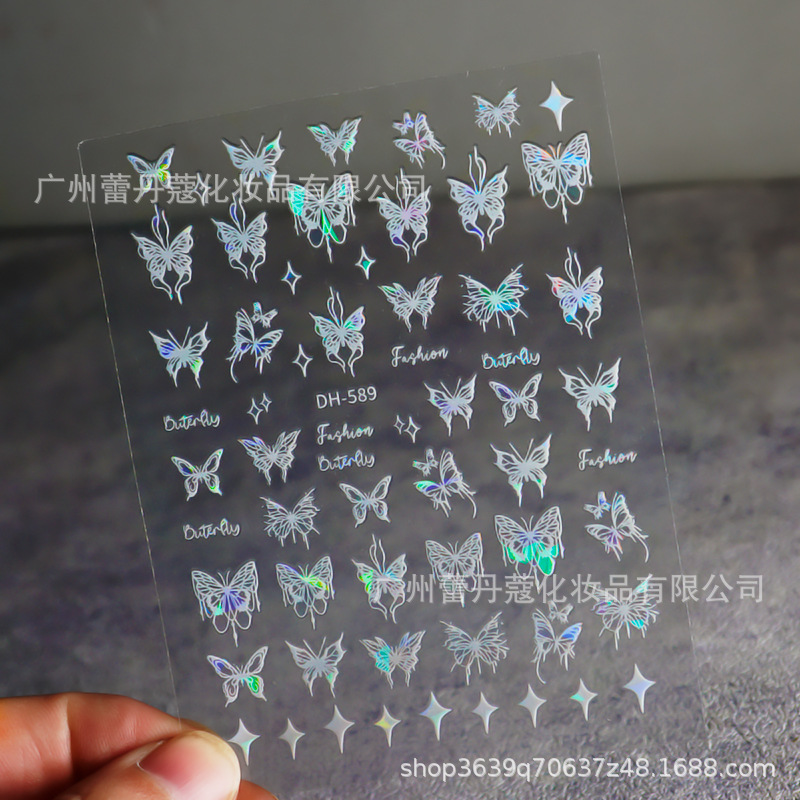 Pegatinas de uñas populares elegantes pétalos blancos semitransparentes mariposa fragmentos de vidrio de Aurora de colores con pegatinas adhesivas para uñas