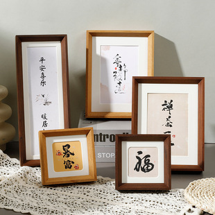 实木榫卯黑胡桃斜边相框6 7 8 10寸字画相框画框摆台厂家批发-阿里巴巴