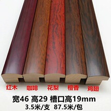 ����ľ���4629�A�������֮�������l�R���b�߅���l87.5��
