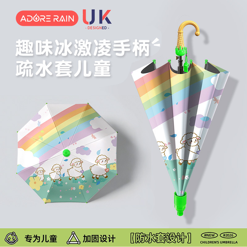 Children's Umbrella, Waterproof Cover for Male and Female Students, Dual-Use Umbrella for Sun and Rain, Black Glue Uv Protection Umbrella, Special Umbrella for School, Cartoon Design