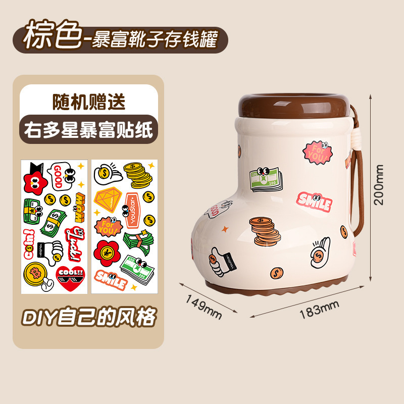 Y11-3311-브라운 [48개/박스]