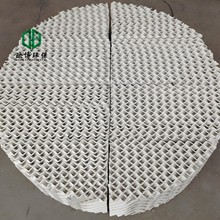 �S��ֱ�N�մɲ��y���� Ó�������������մɿװ岨�yҎ������450Y