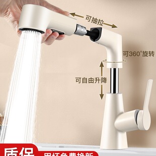 ϴĘ��ˮ���^����ʽ�������ϴ�����l���gԡ��̨�������L��������