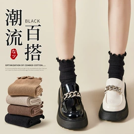 运动休闲棉袜;船袜、隐形袜;分趾袜