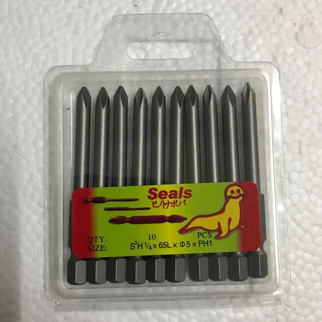 La fuente fabricante de leones marinos sellos solo destornillador viento jiezuo 50L 65L 75L 100L 150L 200L