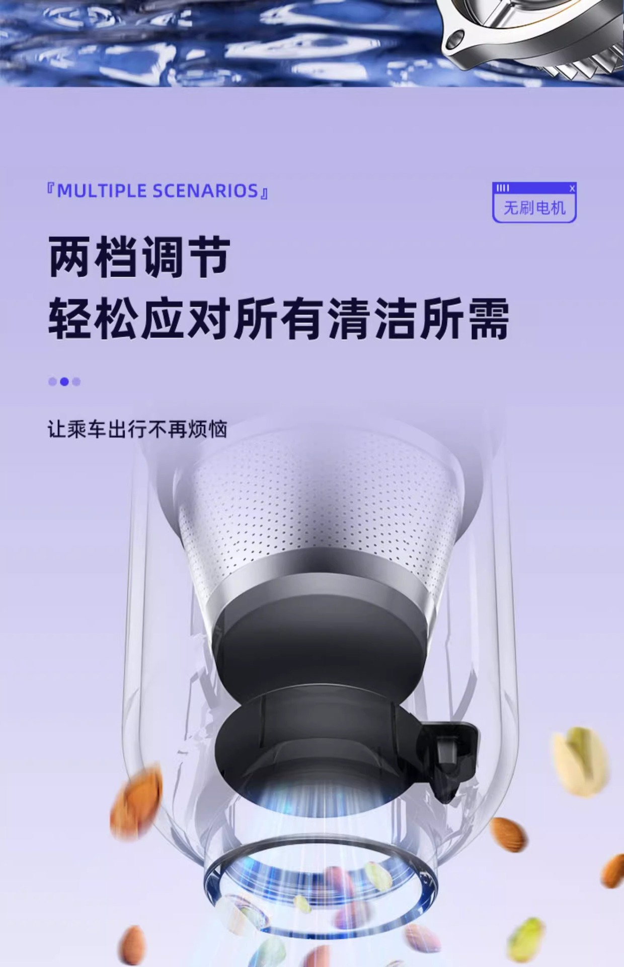 Car Vacuum Cleaner Car Wireless Charging Car Home Super High Power Suction Small Handheld Portable Mini