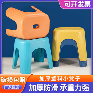Factory supply children's stool thickened plastic footstool ingot stool bathroom entrance stool non-slip plastic low stool