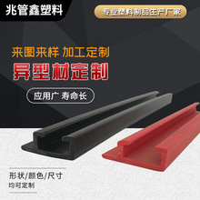 PVC���ͲďS�ҷ� �˶� �ƔD������߅�l؛�����z�Ͳ�PVC���Ϯ��͹�