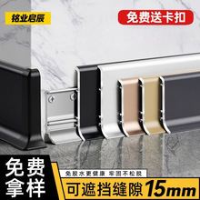 �X�Ͻ����_�����ٵؽǾ����Ǿ�4cm/6cm/8cm���ٲ��P䓵��_���Ӻ�